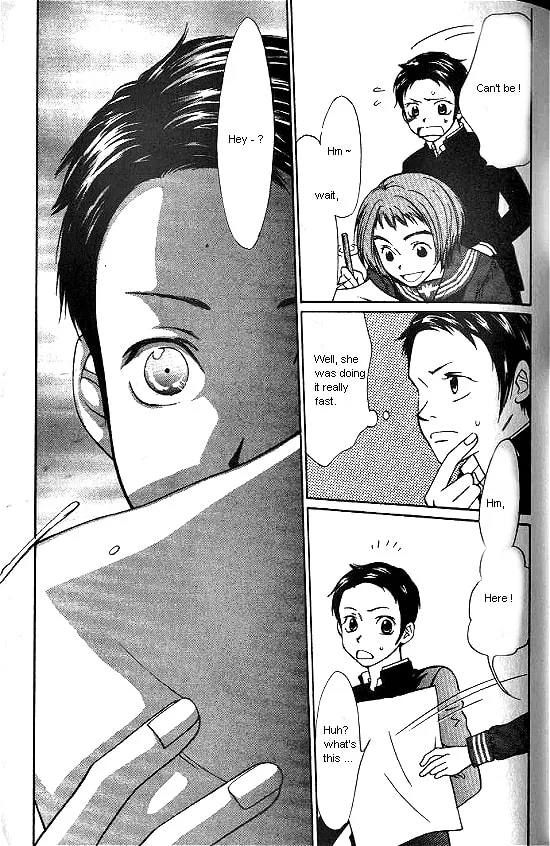 Love Allergy Chapter 1 page 43 - 