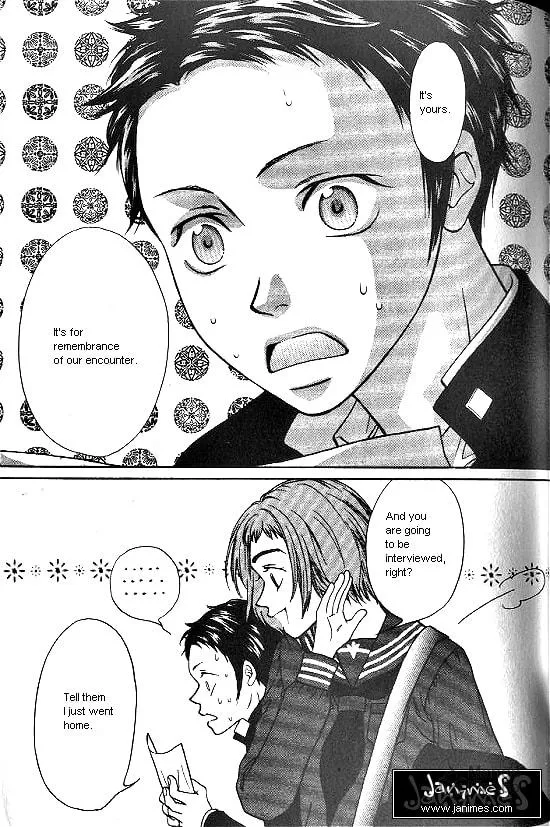 Love Allergy Chapter 1 page 45 - 