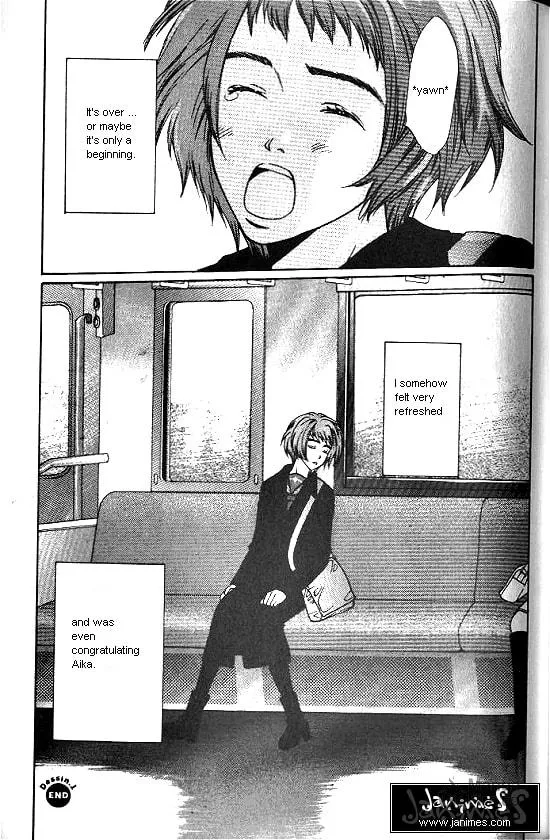 Love Allergy Chapter 1 page 51 - 