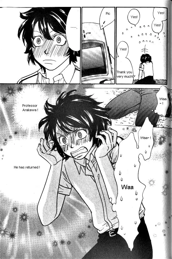 Love Allergy Chapter 10 page 17 - 