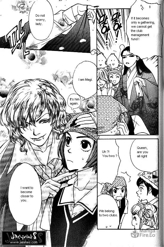 Love Allergy Chapter 10 page 21 - 