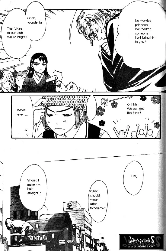 Love Allergy Chapter 10 page 23 - 
