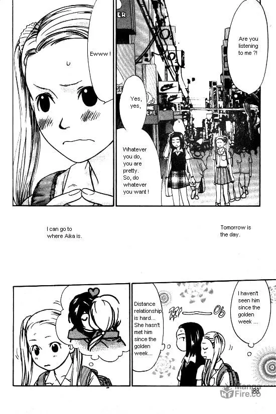 Love Allergy Chapter 10 page 24 - 