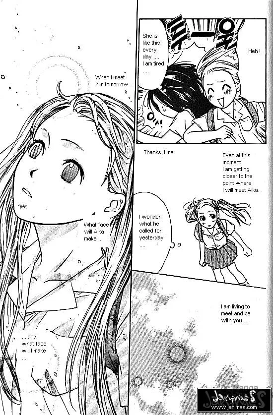 Love Allergy Chapter 10 page 25 - 