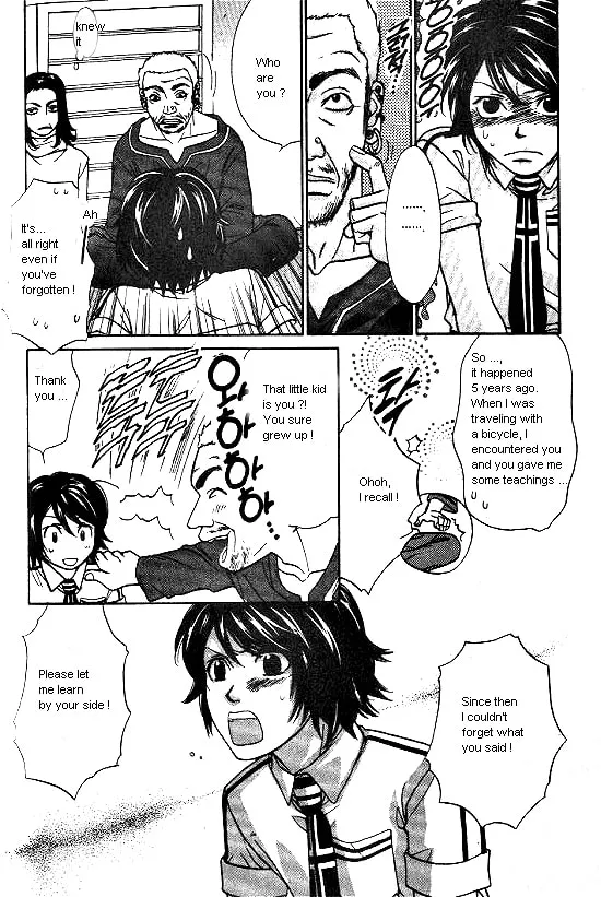 Love Allergy Chapter 10 page 32 - 