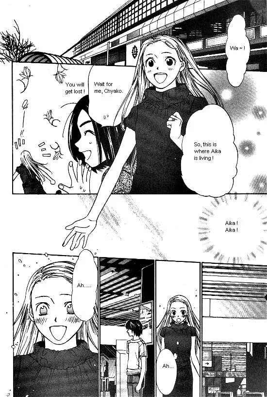 Love Allergy Chapter 10 page 38 - 