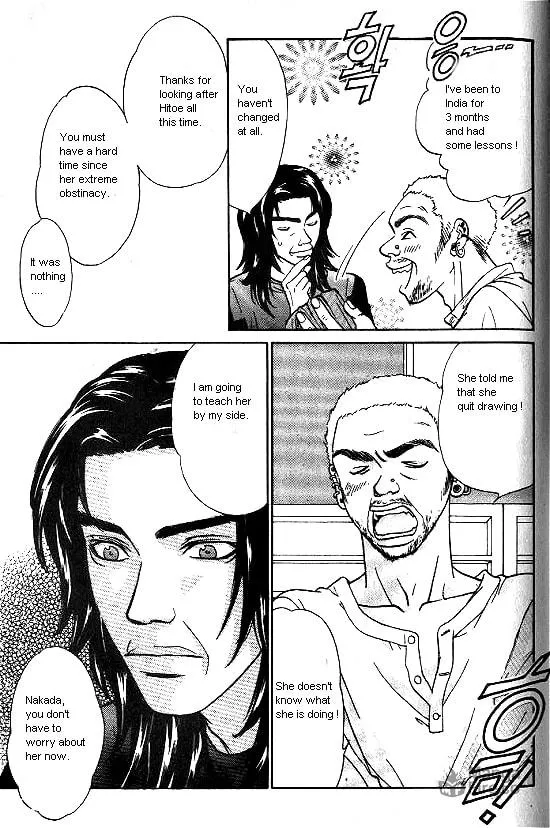 Love Allergy Chapter 10 page 9 - 
