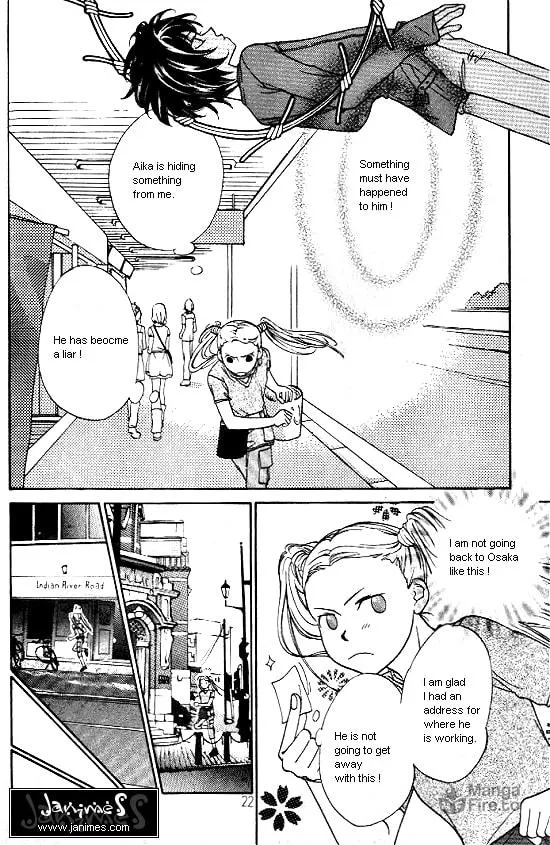 Love Allergy Chapter 11 page 20 - 