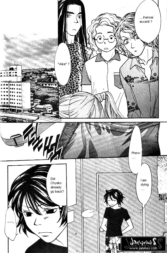 Love Allergy Chapter 11 page 22 - 