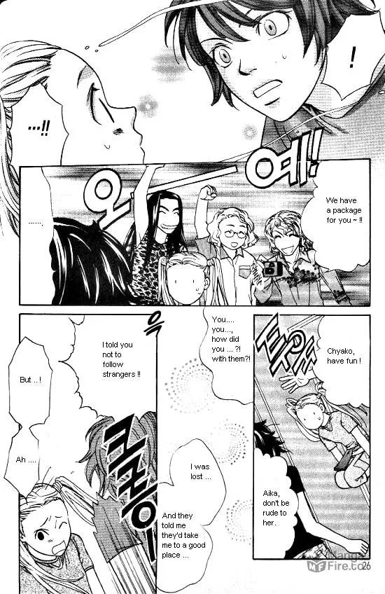 Love Allergy Chapter 11 page 24 - 