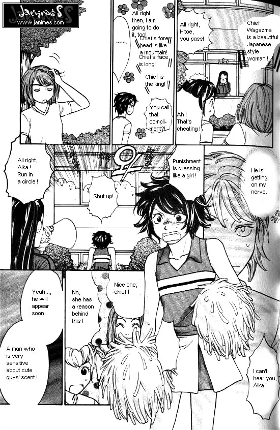 Love Allergy Chapter 12 page 13 - 