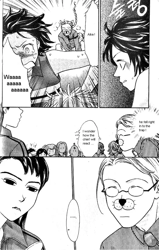 Love Allergy Chapter 12 page 14 - 