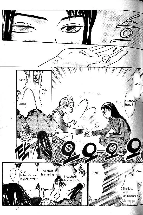 Love Allergy Chapter 12 page 15 - 