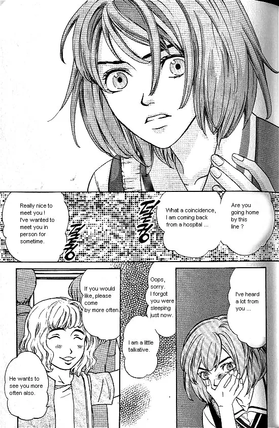 Love Allergy Chapter 12 page 17 - 