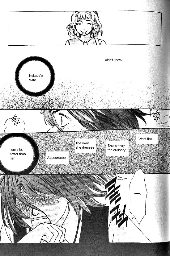 Love Allergy Chapter 12 page 19 - 