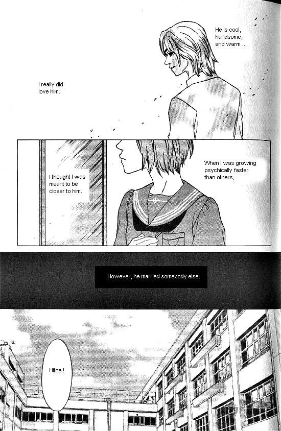 Love Allergy Chapter 12 page 3 - 