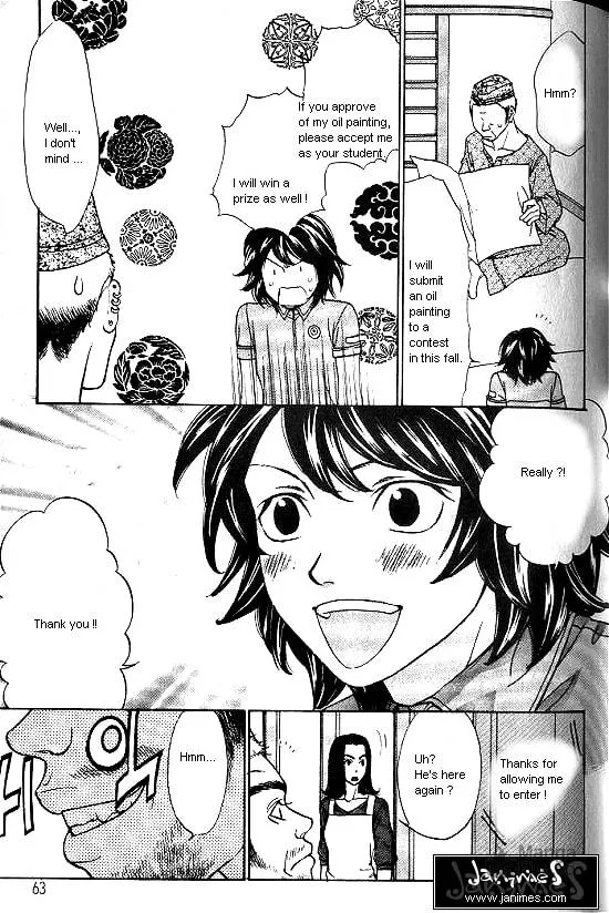 Love Allergy Chapter 12 page 21 - 