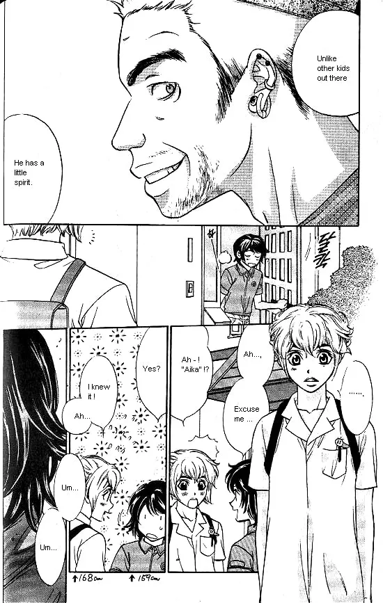 Love Allergy Chapter 12 page 22 - 
