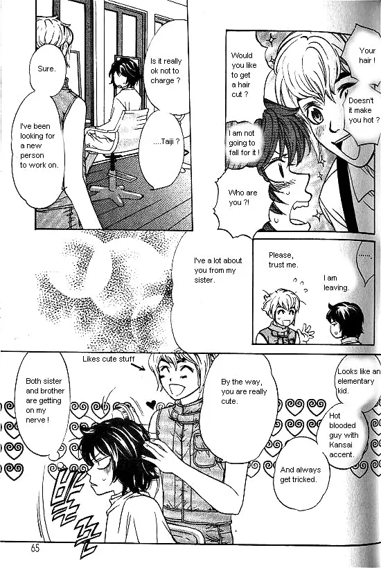 Love Allergy Chapter 12 page 23 - 
