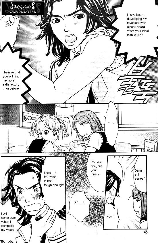Love Allergy Chapter 12 page 4 - 