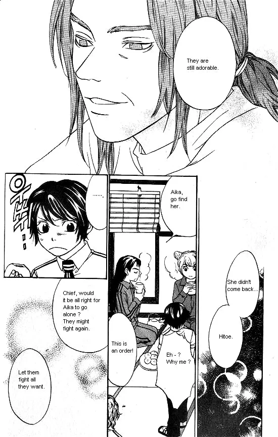 Love Allergy Chapter 12 page 32 - 