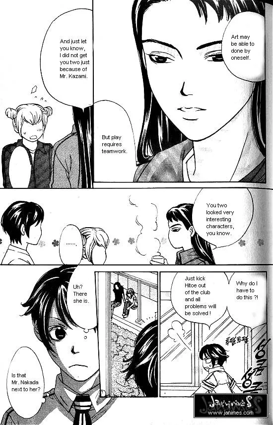 Love Allergy Chapter 12 page 33 - 