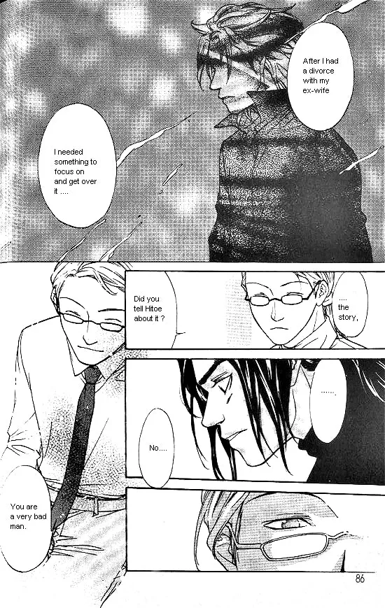 Love Allergy Chapter 12 page 44 - 