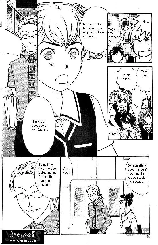 Love Allergy Chapter 12 page 6 - 