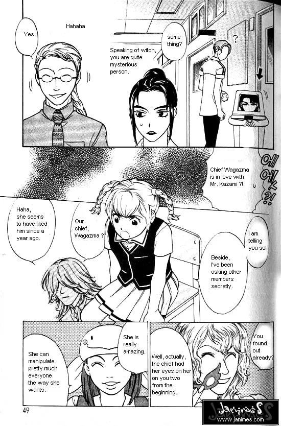 Love Allergy Chapter 12 page 7 - 