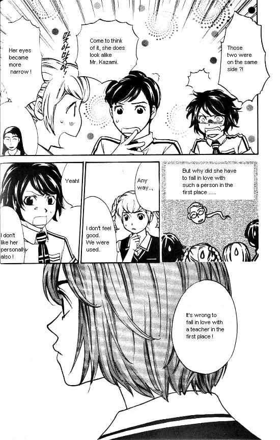 Love Allergy Chapter 12 page 8 - 