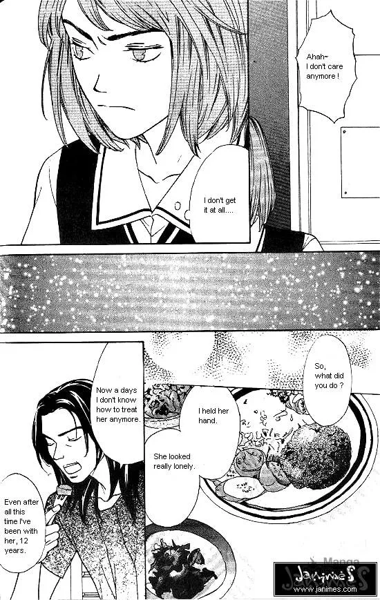 Love Allergy Chapter 12 page 10 - 