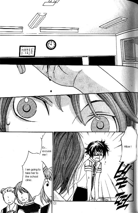 Love Allergy Chapter 13 page 11 - 