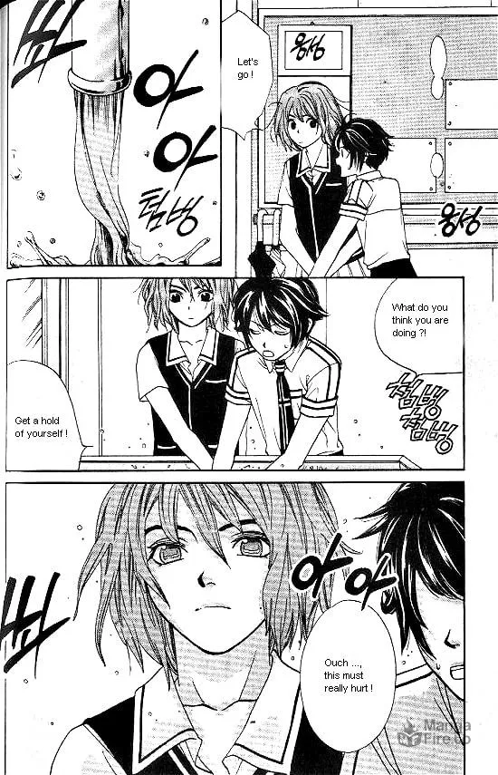 Love Allergy Chapter 13 page 12 - 