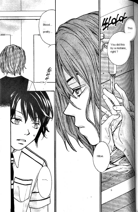 Love Allergy Chapter 13 page 13 - 