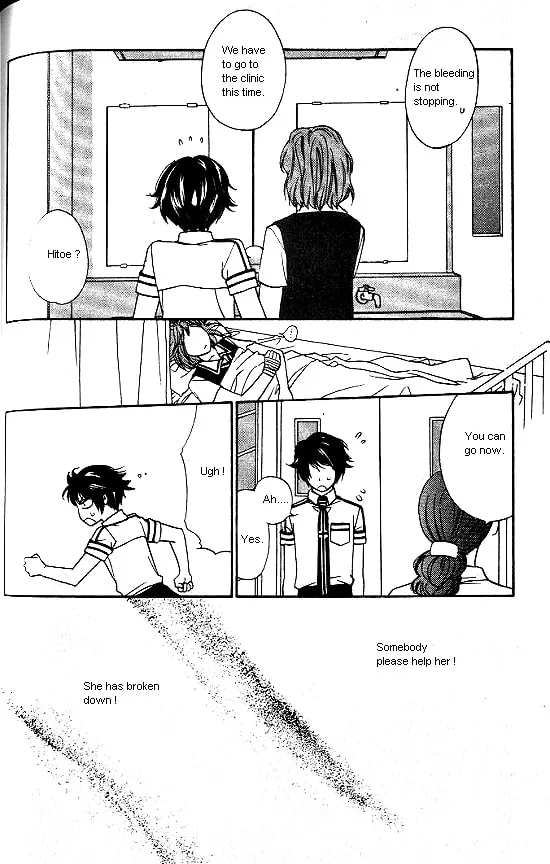 Love Allergy Chapter 13 page 14 - 