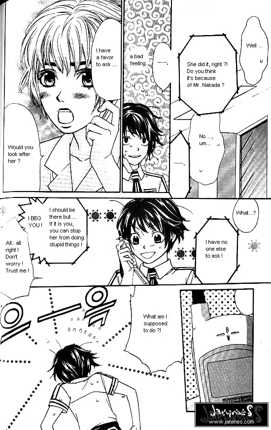 Love Allergy Chapter 13 page 16 - 