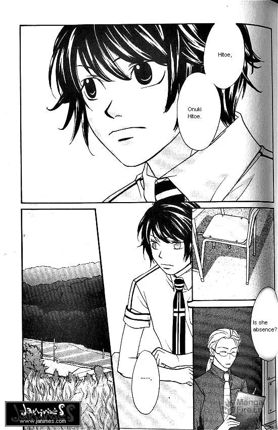 Love Allergy Chapter 13 page 3 - 