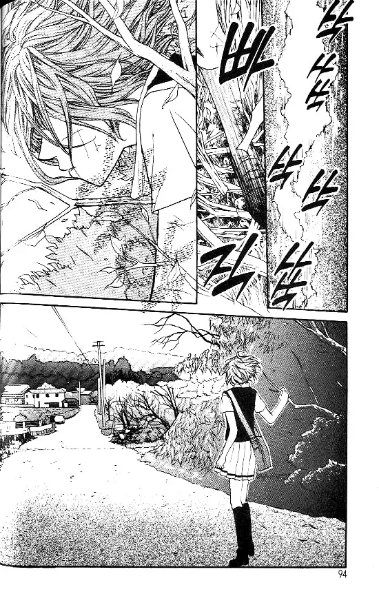 Love Allergy Chapter 13 page 4 - 