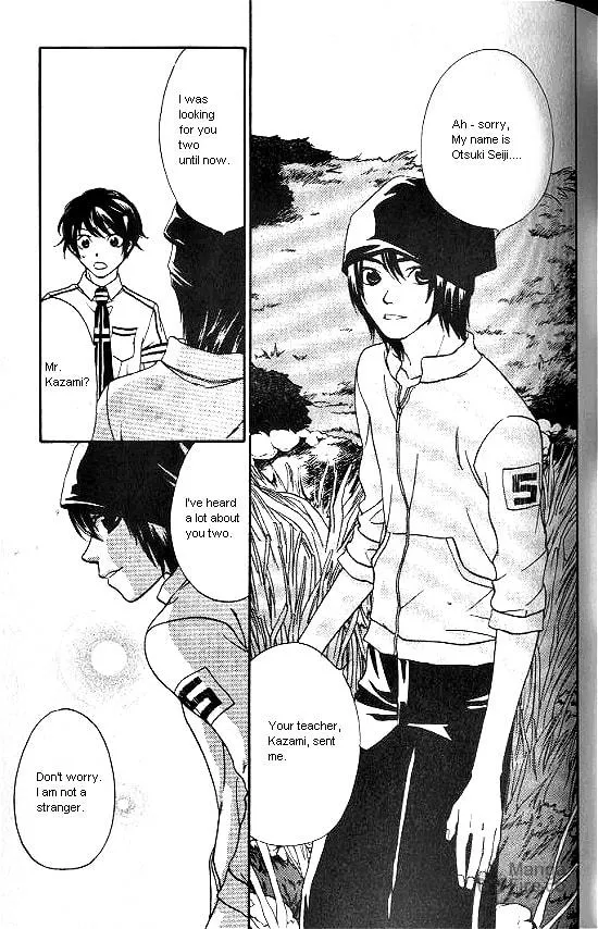 Love Allergy Chapter 13 page 33 - 