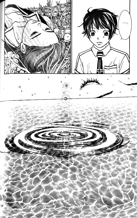 Love Allergy Chapter 13 page 34 - 