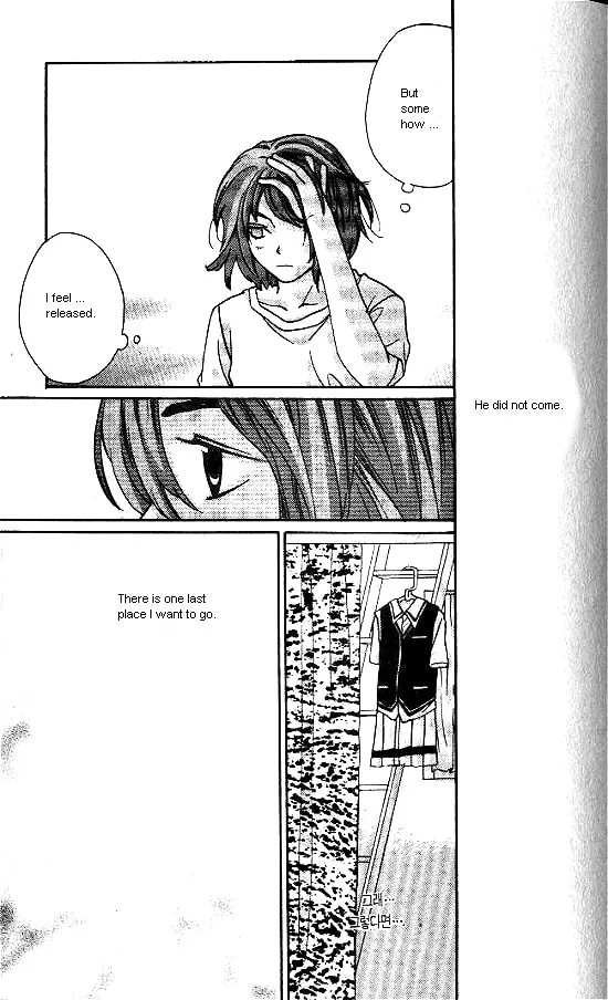 Love Allergy Chapter 13 page 47 - 