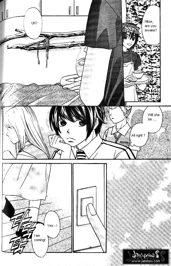 Love Allergy Chapter 13 page 48 - 