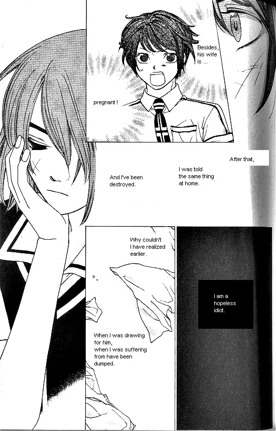 Love Allergy Chapter 13 page 7 - 