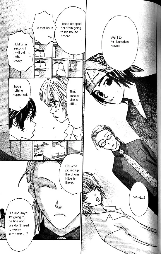 Love Allergy Chapter 14 page 11 - 