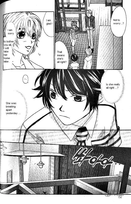 Love Allergy Chapter 14 page 12 - 