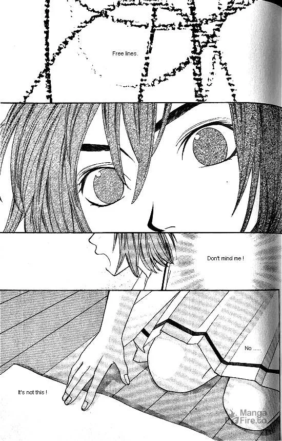 Love Allergy Chapter 14 page 15 - 