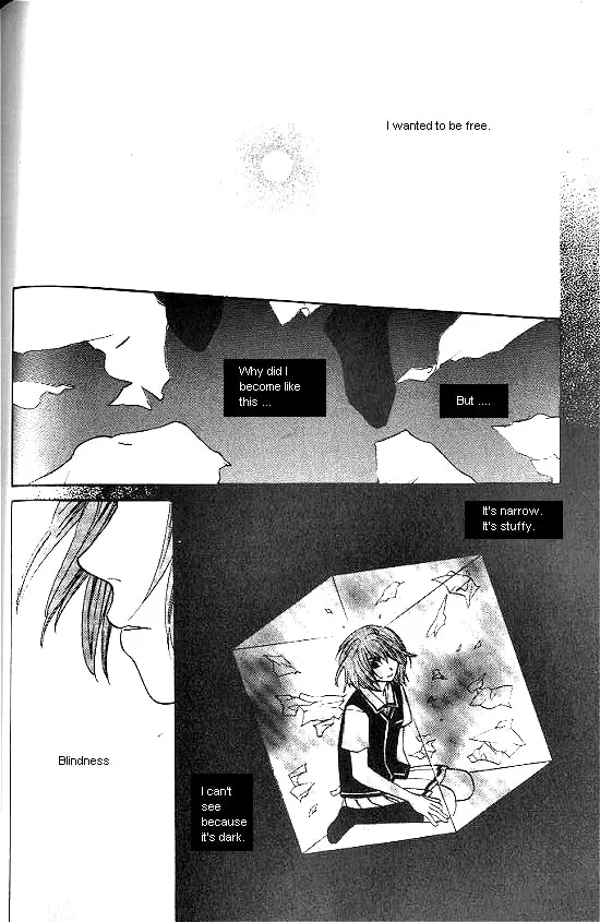 Love Allergy Chapter 14 page 16 - 