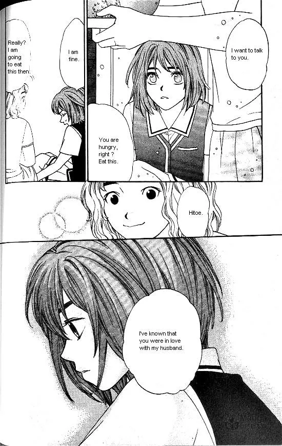 Love Allergy Chapter 14 page 18 - 