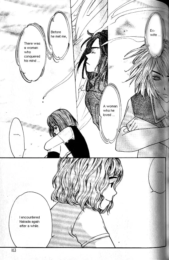 Love Allergy Chapter 14 page 23 - 