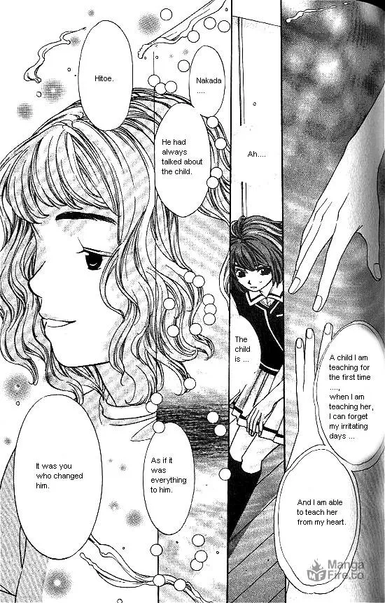 Love Allergy Chapter 14 page 25 - 